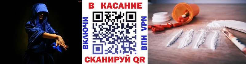 Наркошоп купить Alpha PVP  Cocaine  Меф  Канабис  Гашиш  Новоалександровск