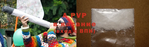 прущая мука Дмитровск