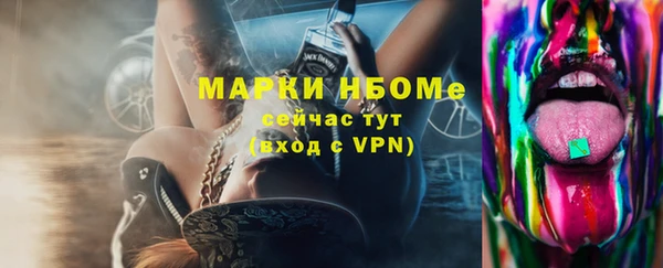 прущая мука Дмитровск
