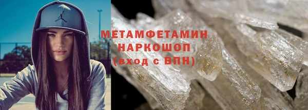 дмт Дмитров
