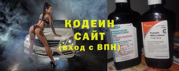 прущая мука Дмитровск