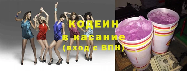прущая мука Дмитровск