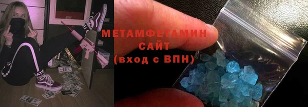 дмт Дмитров