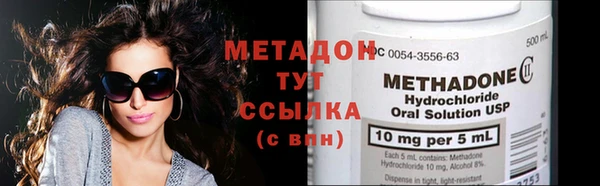 спайс Дмитриев