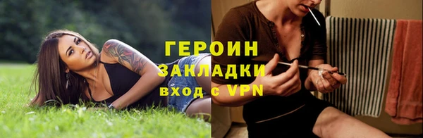 прущая мука Дмитровск