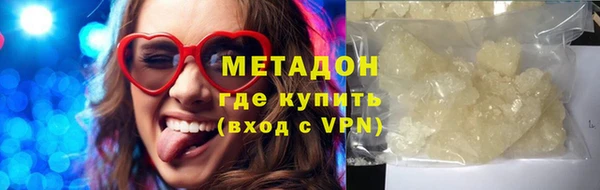 дмт Дмитров