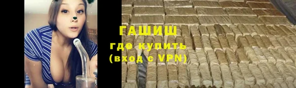 прущая мука Дмитровск