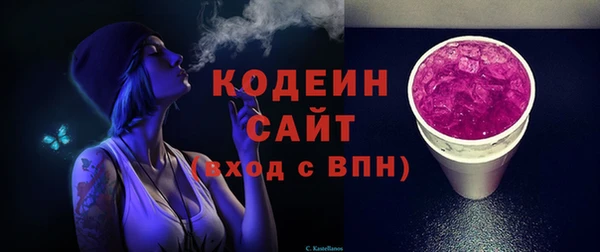 прущая мука Дмитровск