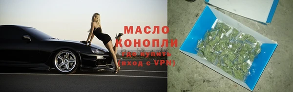 прущая мука Дмитровск