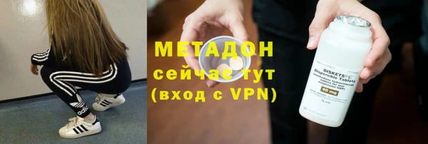 спайс Дмитриев