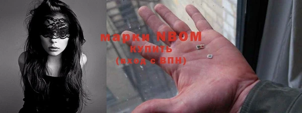 прущая мука Дмитровск