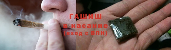 спайс Дмитриев