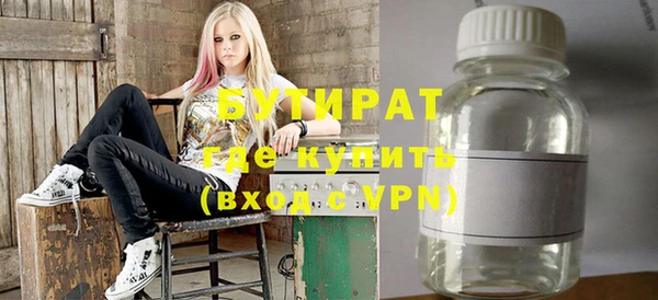 дмт Дмитров