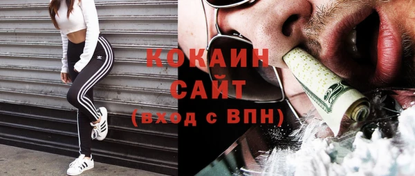 прущая мука Дмитровск
