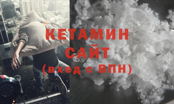 дмт Дмитров