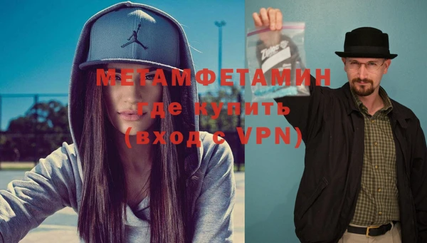 прущая мука Дмитровск