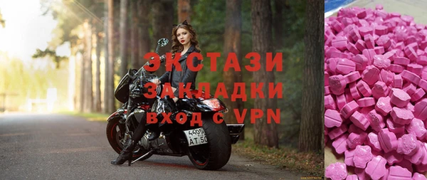 прущая мука Дмитровск