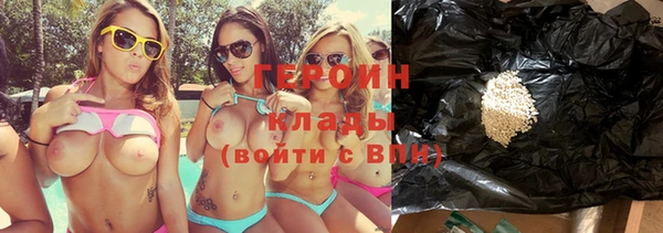 дмт Дмитров