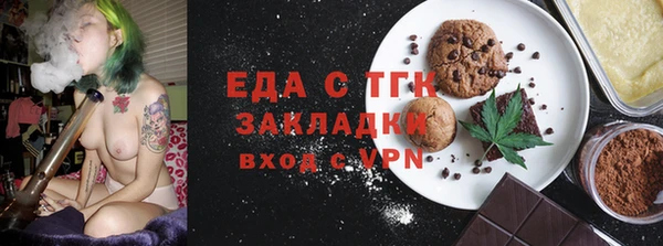 спайс Дмитриев