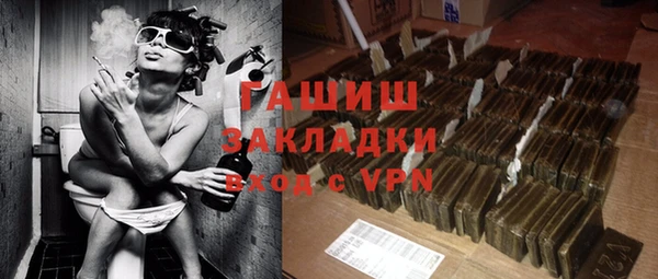прущая мука Дмитровск