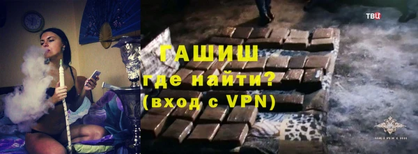 прущая мука Дмитровск
