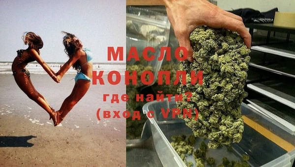 спайс Дмитриев